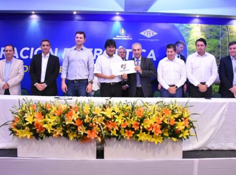 Acordo assinado na Bolívia dá início ao projeto de construção de termelétrica na região de Ladário