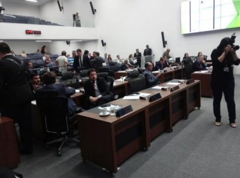 Deputados aprovam criação de farmácia veterinária popular em MS