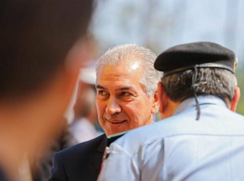 Governador diz que reforma previdenciária prevê inclusão de municípios