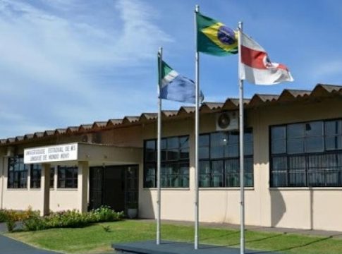 Conselho da UEMS se reúne dia 30 para aprovar curso de Agronomia em Mundo Novo