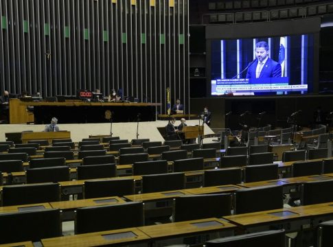 Senado adia votação de projeto que trata das fake news para próxima semana