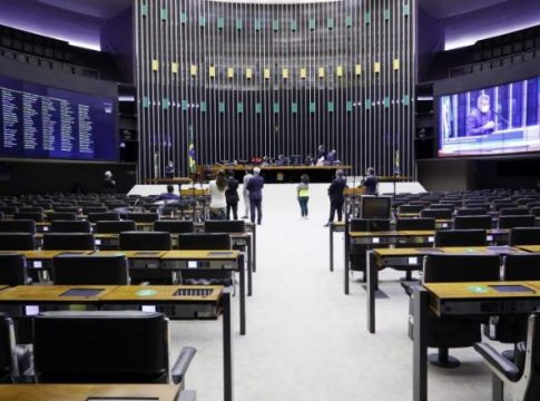 Câmara pode votar ampliação das possibilidades de saque do FGTS durante pandemia
