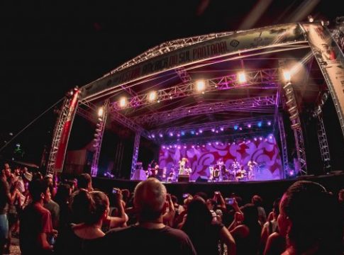 Cultura de MS recebe R$ 40 milhões para apoiar ações e artistas na pandemia