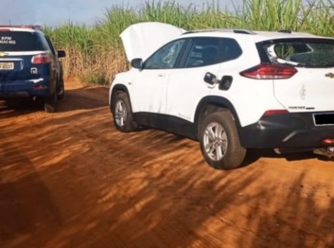 Terror: Família é feita refém, amarrada e bandidos fazem ‘limpa’ na casa em MS