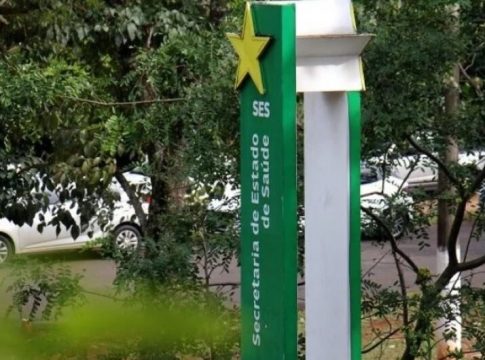 Com 160 confirmações, MS não tem casos ativos de ‘varíola dos macacos’