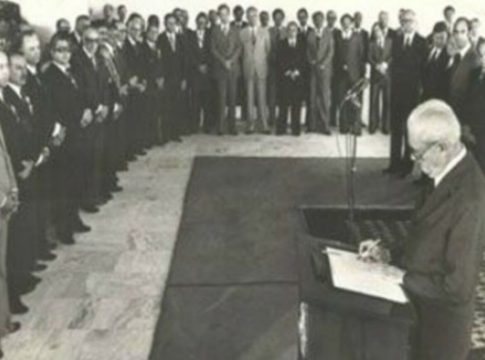 44 ou 46 anos? Criado em 1977, Mato Grosso do Sul se tornou Estado somente dois anos depois
