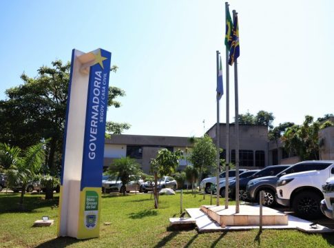 Lei que cria auxílio médico social para aposentados e pensionistas do Estado entra em vigor