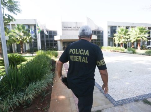 STJ afasta 5 desembargadores do TJ de Mato Grosso do Sul
