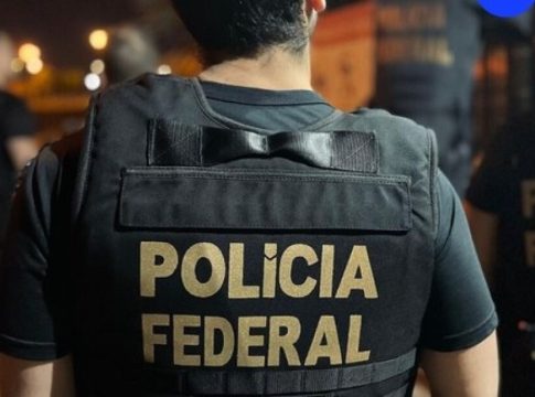 Ministro anuncia concurso da Polícia Federal com 2 mil vagas