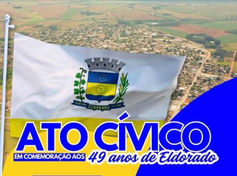 Venha comemorar os 49 anos da nossa querida Eldorado