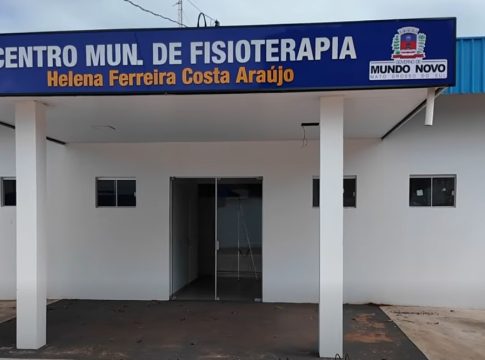 Centro de Fisioterapia Helena Ferreira Costa Araújo entra na fase final de preparação para inauguração
