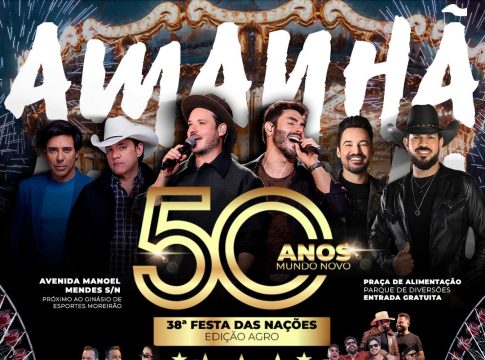 É amanhã: começa a 38ª Festa das Nações