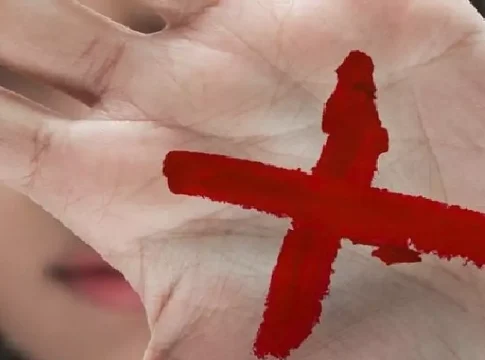 Justiça de MS concedeu uma medida protetiva a cada 27 minutos em 2026